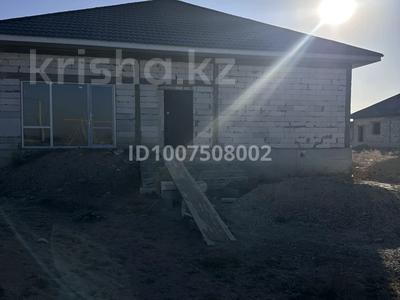 Отдельный дом · 6 комнат · 186 м² · 6 сот., 4 5 за 25 млн 〒 в Аскара Токпанова (Казцик)