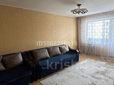 2-бөлмелі пәтер · 49.6 м² · 3/9 қабат, Назарбаева 170 — Пгу и 1 городской больницы, бағасы: 22 млн ₸ в Павлодаре