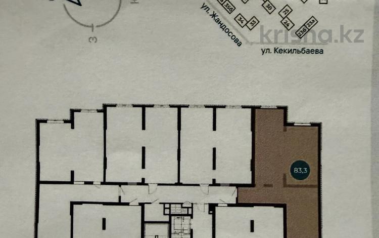 3-бөлмелі пәтер · 83.3 м² · 5/13 қабат, Жандосова 94/8, бағасы: 56 млн ₸ в Алматы, Бостандыкский р-н — фото 6