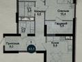 3-бөлмелі пәтер · 83.3 м² · 5/13 қабат, Жандосова 94/8, бағасы: 56 млн ₸ в Алматы, Бостандыкский р-н — фото 2