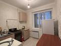 1-комнатная квартира · 35 м², 28А мкр 10 за 100 000 ₸ в Актау — фото 4