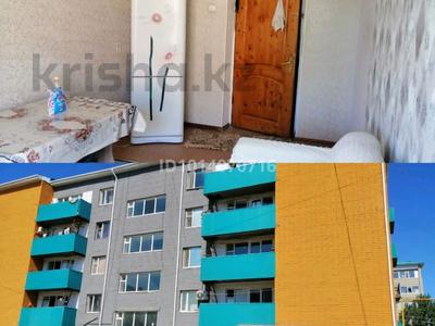 1-бөлмелі пәтер · 12 м² · 3/5 қабат, Макаренко 9, бағасы: 2.6 млн ₸ в Актобе