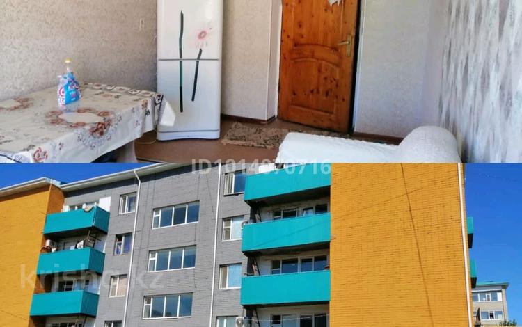 1-бөлмелі пәтер · 12 м² · 3/5 қабат, Макаренко 9, бағасы: 2.6 млн ₸ в Актобе — фото 9