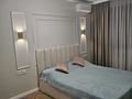 4-бөлмелі пәтер · 94 м² · 8/13 қабат, Толе би 189/3 — Жарокова, бағасы: 95 млн ₸ в Алматы, Алмалинский р-н — фото 10