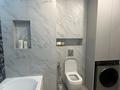 4-бөлмелі пәтер · 94 м² · 8/13 қабат, Толе би 189/3 — Жарокова, бағасы: 95 млн ₸ в Алматы, Алмалинский р-н — фото 14