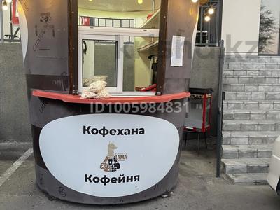 Магазины и бутики · 3 м² за 400 000 〒 в Алматы