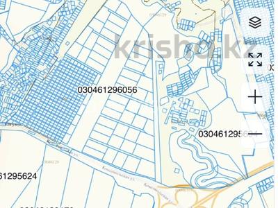 Участок · 1 га, Жапек батыр за 128 млн ₸