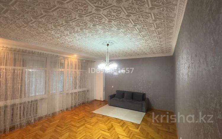 3-комнатная квартира · 80 м² · 1/4 этаж, Жамбыла 36 за 450 000 〒 в Алматы, Медеуский р-н — фото 2