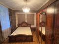 3-комнатная квартира · 80 м² · 1/4 этаж, Жамбыла 36 за 450 000 〒 в Алматы, Медеуский р-н — фото 8