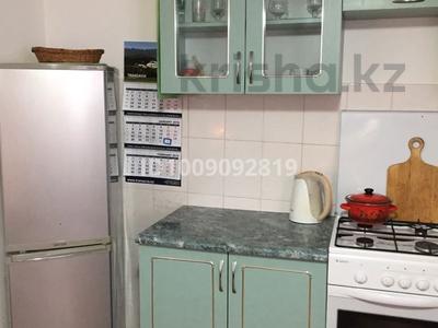 1 комната · 18 м² · 1/1 этаж, мкр Айгерим-1, Алматинская — Алматинская угол Саги Ашимова за 80 000 〒 в Алматы, Алатауский р-н