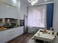 3-комнатная квартира · 90 м² · 1/10 этаж, Туран 40/2 — Туран, Керей Жанибек Хандар, Орынбор, Кабанбай батыр за 70 млн ₸ в Астане, Есильский р-н — фото 2