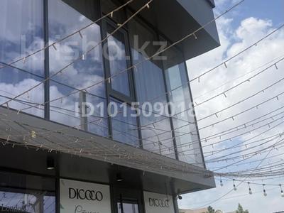 Салоны красоты · 200 м² за 700 000 ₸ в Шымкенте, Аль-Фарабийский р-н
