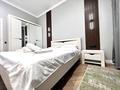 2-комнатная квартира · 50 м² · 1/10 этаж, Навои 58/1 за 48.5 млн ₸ в Алматы, Ауэзовский р-н — фото 31
