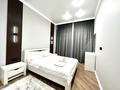 2-комнатная квартира · 50 м² · 1/10 этаж, Навои 58/1 за 48.5 млн ₸ в Алматы, Ауэзовский р-н — фото 32