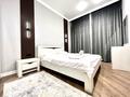 2-комнатная квартира · 50 м² · 1/10 этаж, Навои 58/1 за 48.5 млн ₸ в Алматы, Ауэзовский р-н — фото 33