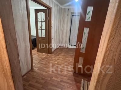 3-комнатная квартира · 63.8 м² · 5/5 этаж, Мангелик ел 49 за 22 млн ₸ в Семее, Красный Кордон