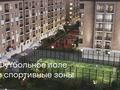 1-комнатная квартира · 46.9 м² · 6/6 этаж, мкр Кайрат — Aport East за 29.5 млн ₸ в Алматы, Турксибский р-н — фото 2