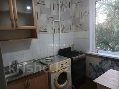 2-бөлмелі пәтер · 48 м² · 2/5 қабат, Айгүл ш/а 43 — улица Сергея Тюленина, бағасы: 120 000 ₸ в Уральске, мкр Айгуль