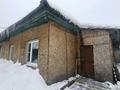 Отдельный дом · 4 комнаты · 55 м² · 5 сот., Руднева за 10 млн 〒 в Усть-Каменогорске — фото 3