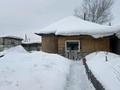 Отдельный дом · 4 комнаты · 55 м² · 5 сот., Руднева за 10 млн 〒 в Усть-Каменогорске — фото 4