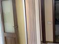 3-комнатная квартира, 72 м², 5/6 этаж, мкр Мамыр-2 3 за 48.4 млн 〒 в Алматы, Ауэзовский р-н — фото 14