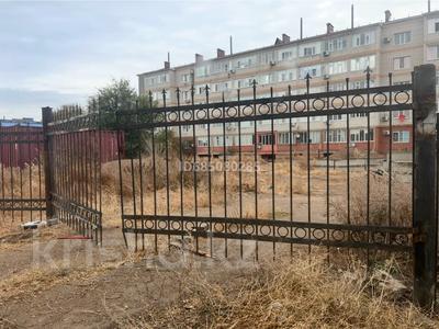 Участок · 21 сотка, мкр 4, Мкр. 4 за 220 млн ₸ в Уральске