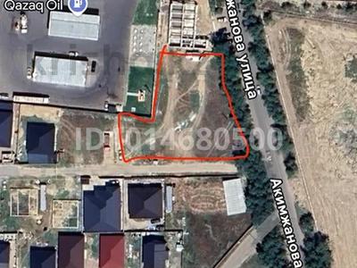 Участок · 22 сотки, Квартал 1 Квартал, уч. 67/17, — Магазин Жәнем сол за 45 млн ₸ в 
