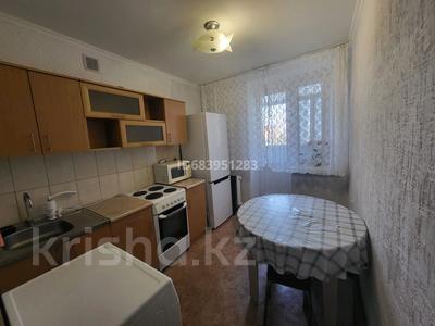 2-комнатная квартира · 50 м² · 4/9 этаж, Ауэзова — Напротив Онера за 12.5 млн 〒 в Экибастузе