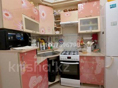 3-комнатная квартира · 72.6 м² · 1/2 этаж, Ташенова — Ауэзова и Ташенова за 250 000 ₸ в Кокшетау