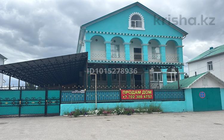 Жеке үй · 4 бөлме · 540 м² · 9.9 жүзд., Качарская 60 — Качарская, бағасы: 120 млн ₸ в Рудном — фото 2