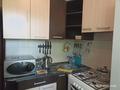 1-бөлмелі пәтер · 33 м² · 5/5 қабат, Қазақфильм ш/а. 4, бағасы: 250 000 ₸ в Алматы, Бостандыкский р-н — фото 5