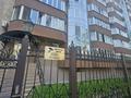 5-бөлмелі пәтер · 250 м² · 1/8 қабат, Жамбыла 26, бағасы: ~ 1.7 млн ₸ в Алматы, Медеуский р-н — фото 14