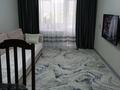 2-бөлмелі пәтер · 45.6 м² · 5/5 қабат, 50 лет октября 37, бағасы: 11.5 млн ₸ в Рудном — фото 2