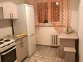 2-комнатная квартира · 63 м² · 8/9 этаж, Назарбаева 24 — Клиновый лист, мечеть за 15 000 ₸ в Павлодаре — фото 5