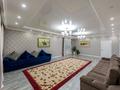 Отдельный дом • 10 комнат • 416 м² • 35 сот., ул Алтыншы за 90 млн 〒 в Кызылжаре — фото 17