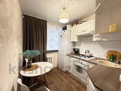 4-комнатная квартира · 61.7 м² · 4/5 этаж, 9-й микрорайон за 25.9 млн ₸ в Костанае