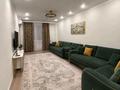 3-комнатная квартира · 86 м² · 6/9 этаж, ул. Абикен Бектуров 17/2 за 51 млн ₸ в Астане, Есильский р-н — фото 3