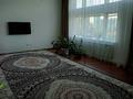 4-комнатная квартира · 164 м² · 6/20 этаж, Динмухаммед Кунаев 12 за 700 000 ₸ в Астане, Есильский р-н