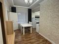 3-комнатная квартира · 58 м² · 2/3 этаж, Нур Алатау 10 за 310 000 〒 в Алматы, Бостандыкский р-н — фото 8