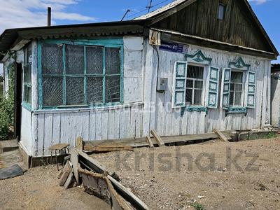 Жеке үй · 2 бөлме · 60 м² · 6 сот., 8 марта 41 — Рабочий посёлок, бағасы: 5 млн 〒 в Балхаше