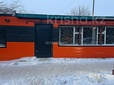 Еркін · 40 м², бағасы: 21 млн ₸ в Актобе, Старый город