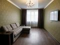 3-комнатная квартира · 68 м² · 6/10 этаж, Естая 134 — Квазар, Дом Шахмат, центр, мечеть за 450 000 ₸ в Павлодаре