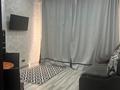 1-комнатная квартира · 40 м² · 3/3 этаж, Мкр Курамыс 78 за 250 000 ₸ в Алматы, Наурызбайский р-н — фото 7