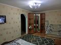 1-комнатная квартира · 33 м² · 2/5 этаж, Быржан Сал 102 — Назарбаева за 8 000 〒 в Талдыкоргане — фото 12