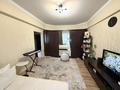 1-комнатная квартира · 40 м² · 5/5 этаж, Панфилова 54 — Макатаева за 280 000 ₸ в Алматы, Медеуский р-н — фото 11