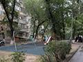 1-комнатная квартира · 40 м² · 5/5 этаж, Панфилова 54 — Макатаева за 280 000 ₸ в Алматы, Медеуский р-н — фото 18