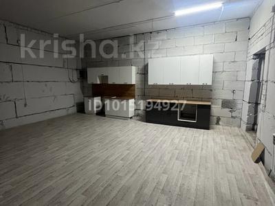 Свободное назначение · 63.34 м² за 25 млн ₸ в Астане, Есильский р-н