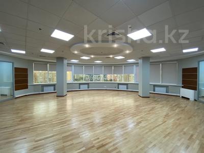 Офисы, образование, конференц-залы, кабинеты и рабочие места · 254 м² за 1.9 млн ₸ в Астане, Сарыарка р-н