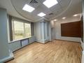 Офисы, образование, конференц-залы, кабинеты и рабочие места · 254 м² за 1.9 млн ₸ в Астане, Сарыарка р-н — фото 6