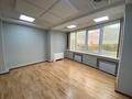 Офисы, образование, конференц-залы, кабинеты и рабочие места · 254 м² за 1.9 млн ₸ в Астане, Сарыарка р-н — фото 9